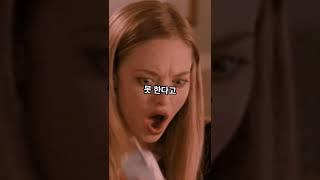 손흥민이 부러워하는 연예인 누구?#슛포러브#shootforlove#슛포러브코리아#축구#축구콘텐츠#축구예능#축구영상#박지성#맨유#맨인유럽#국가대표#해버지#손흥민#쏘니