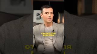 Какая процентная ставка для бизнеса считается нормальной? #кредитныйброкер #кредитдлябизнеса