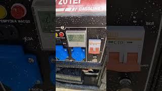 просто осмтр б/у (ПРОДАНО) DDE DPG7201Ei
