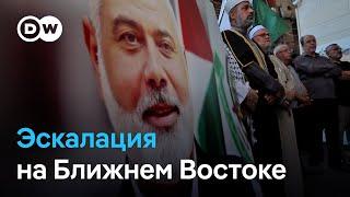 Ситуция накаляется: Ближний Восток в шаге от полномасштабной войны