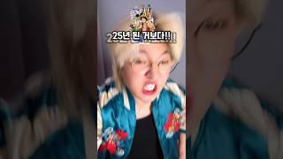 의외로 오래 된 영화배틀