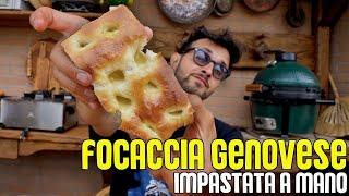 FOCACCIA GENOVESE impastata A MANO, pronta IN POCHE ORE e buona COME L'ORIGINALE  * la FUGASSA *