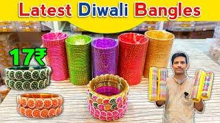 Bangles Manufacturers Mumbai | Bangles Wholesale Market Mumbai Malad