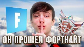 Как КОНСОЛЬЩИК Стал ЛУЧШИМ Игроком Мира - История PETERBOT