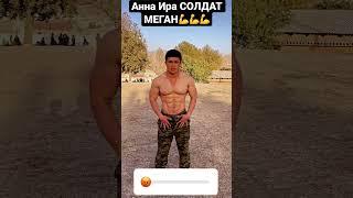 Амин 0101 хизмат кардестай.То кая мегрезен охи биоен мардаквори хизмат кнен Пресс.Вакуум.Облава.