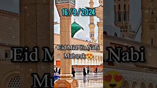 Eid Milad Un Nabi Status  | 12 Rabi Ul Awal Status #shorts #trending #eidmiladunnabi