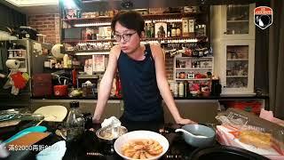 今晚來拍年菜！[良品開飯]精緻年菜開團了！今晚拍攝：川辣五更腸旺+蜜汁雙方+藥膳鮮蝦
