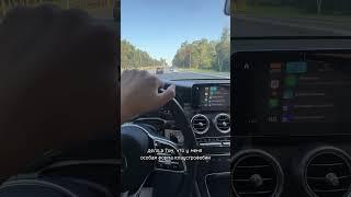 МетроФобия или почему я выбираю автомобиль #автообзор #авто #automobile #мерседес