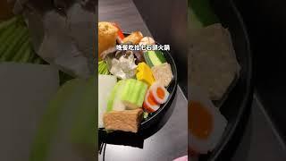 營養師一天吃什麼day 28