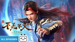 【ENGSUB】"The Eternal Strife" All Episodes【Fantasy | Martial Arts | Rebirth | Made By Bilibili】