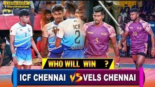Meerankulam Vs தண்டித்தான் குளம் |meerankulam match| Quater final |  #kabaddi#prokabaddi