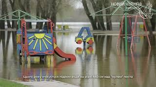 Весняне водопілля на Десні