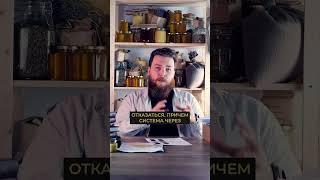 Знали? Так мало нужно сделать, чтобы стать гораздо здоровее!