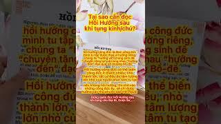 Tại sao cần đọc Hồi hướng công đức sau khi tụng kinh chú? Tâm Thường Lạc