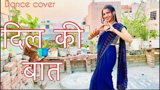 Dil ki Baat Kare Ja Jaan Tere Pe Wari |Renuka Panwar | New Haryanvi song | Dance cover by Sumanvish