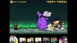 Battle Cats Advent Stage: Parade of the Dead