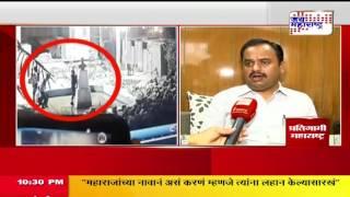 PRASHANT JAGTAP STAT#2A3AE5