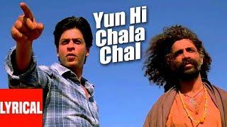 Yun Hi Chala Chal Lyrical Video | Swades | A.R. Rahman | Javed Akhtar | Udit Narayan | Shahrukh Khan