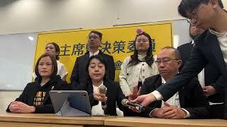 王婉諭再任時力黨主席 盼2026六都竹竹苗成立黨團 | 中央社即時影音