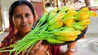 মাছ দিয়ে কুমড়ো ফুল বাটা বাঙালির এক সেরা রেসিপি| Famous Pumpkin Flower recipe by my mother cooking