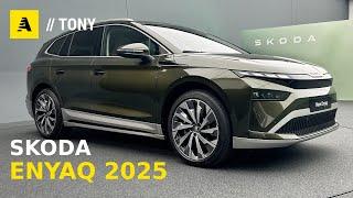 Skoda Enyaq Restyling (2025) | New STYLE and autonomy up to 600 km