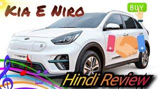 Kia -  | EV Niro | Hindi Review | Electric Car | Ashish