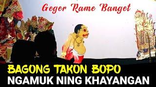 BAGONG TAKON BOPO NGAMUK KHAYANGAN DI GAWE SUNGSANG @Bagongndugalofficial01