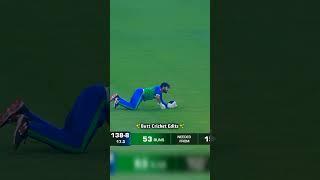 Mohammad Rizwan Superman Catch  #cricket #shorts