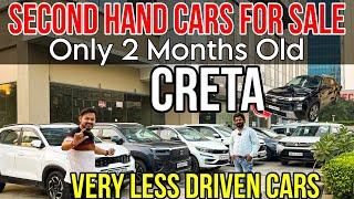 Superb Collection of Used Cars in Delhi, Very Less Driven Second Hand Cars in Delhi NCR, Luxmi Cars