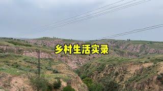 乡村生活实录，哪里也不如家里好
