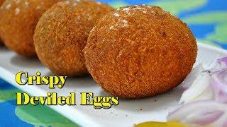 Deep Fried Deviled Eggs Bengali style| Crispy egg snack!