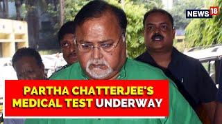 West Bengal SSC Scam | Partha Chatterjee Taken For Medical Check-Up After Arrest | English News