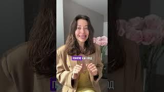 Говоришь ОВОЩИ и ФРУКТЫ?  #биологияегэ #биологияогэ #егэ #огэ