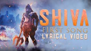 SHIVA - Lyrical Video Song | Vinay katoch ft Vineet katoch | shiva album