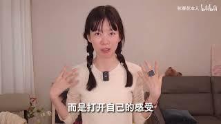 心理学角度，为什么玄学是真的？荣格教你，拆解玄学