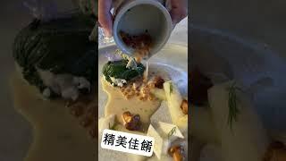 【溫哥華美食】加拿大溫哥華RICHMOND地道美食! #food #vancouver #加拿大 #溫哥華 #美食 #canada #加拿大移民 #加拿大 #溫哥華生活