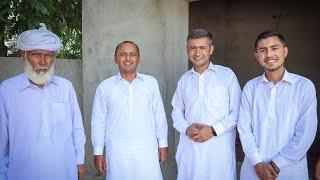 EID MUBARAK | Eid al-Fitr 2020