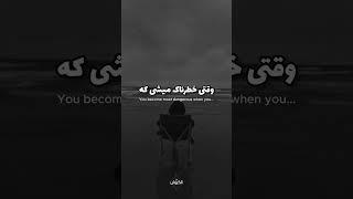 #موفقیت #explore #انگیزه #کلیپ #انگیزشی #edit #motivation #دیسیپلین #موفقیت_فردی #boxing
