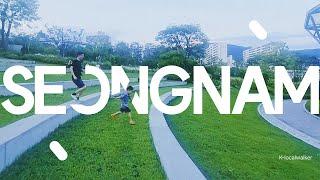 (4K) #K로컬워커 | 아이와 뛰놀기 좋은 공원 | No.1 Industrial Cmplx Neighborhood Park | SEONGNAM in Gyeonggi, Korea