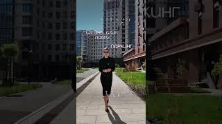Обзоры лучших комплексов и предложений на моей странице! 