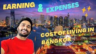 My monthly EARNINGS ll SAVINGS I EXPENSES I cost of living in Thailand l indian in Thailand l