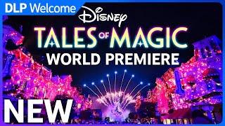 NEW [4K Multi-Angle] Disney Tales of Magic - World Premiere - Disneyland Paris