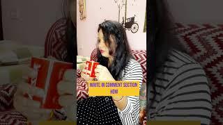 Age18+ can apply #viralvideo #youtube #youtubeshort #pratima Singh official