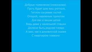 продается квартира в оренбурге