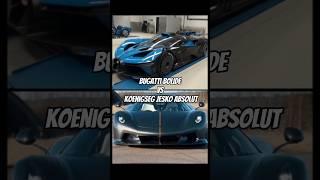 Bugatti Bolide vs Koenigsegg Jesko Absolut #shorts #supercars #hypercar