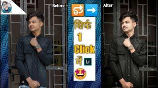  Lightroom/Snapseed||Dark Tone Effect|HDR Black Preset|Photo Editing|Mobile Editing||Sk Pro Edit'z