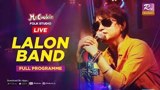 Lalon Band Live Full Program | Lalon Song Sumi | Lalon Band Song 2020 | Folk Studio | Rtv Music