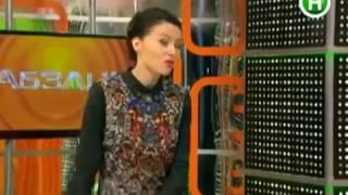 Украинский Центр НЛП. Андрей Сиротин и Ольга Ляховская.