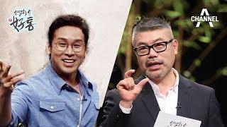 귀가 트이는 소리영어 비결