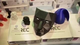 3D Print Expo 2014. Расходные материалы REC3D